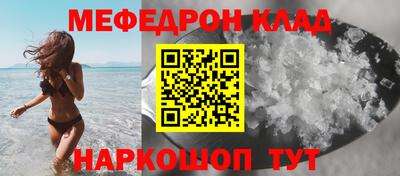 MDMA Premium VHQ Будённовск