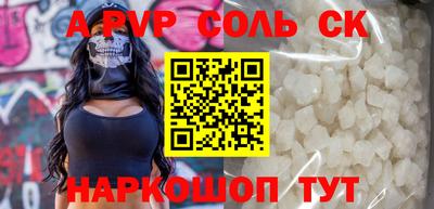 MDMA Premium VHQ Будённовск