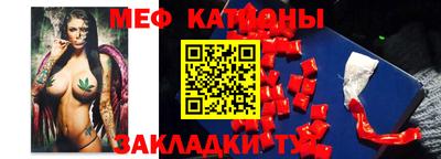 соль ск Бузулук
