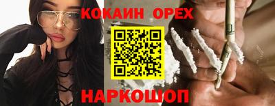 MDMA Premium VHQ Будённовск