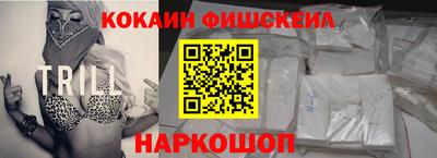 spice Бугуруслан
