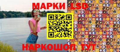 MDMA Premium VHQ Будённовск