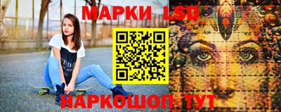 spice Бугуруслан