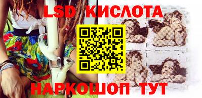 spice Бугуруслан