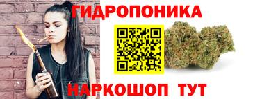 MDMA Premium VHQ Будённовск