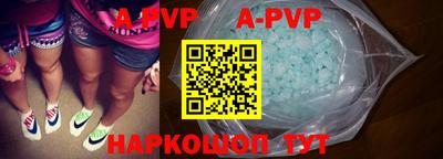 MDMA Premium VHQ Будённовск