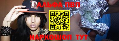 соль ск Бузулук
