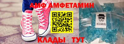 MDMA Premium VHQ Будённовск