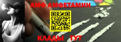 MDMA Premium VHQ Будённовск