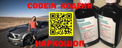 соль ск Бузулук