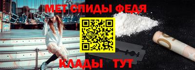 MDMA Premium VHQ Будённовск