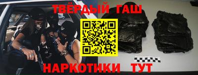 spice Бугуруслан