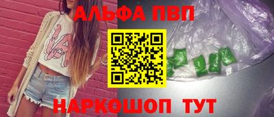 MDMA Premium VHQ Будённовск