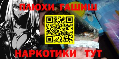 spice Бугуруслан