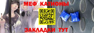 соль ск Бузулук