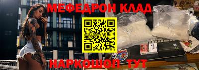 spice Бугуруслан