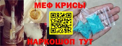 MDMA Premium VHQ Будённовск